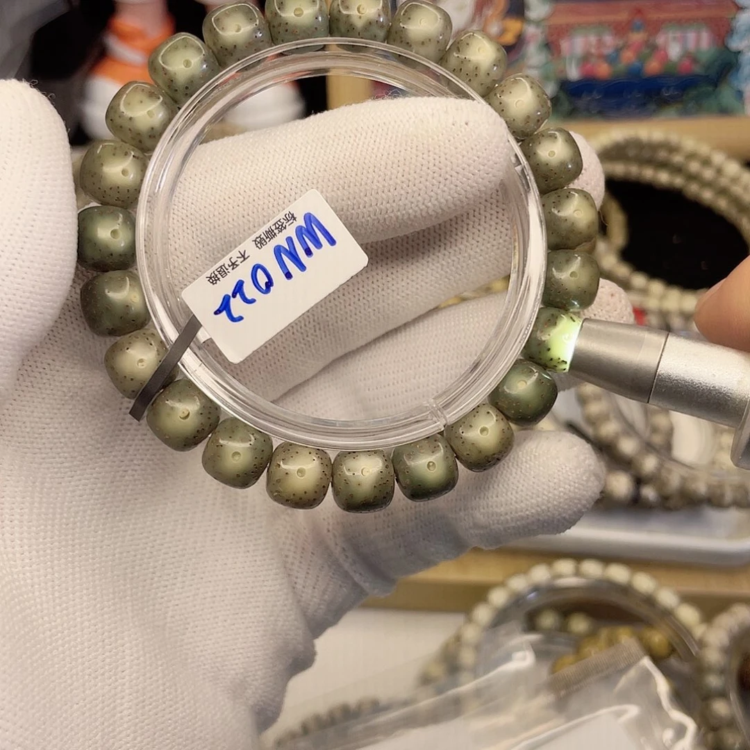 吊坠星月菩提8679