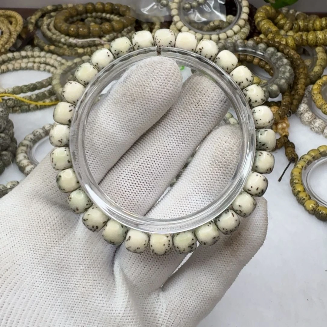 星月菩提手串87河豚359绿背