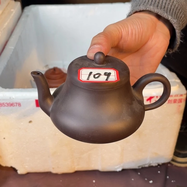紫砂茶壶瑕疵壶66666