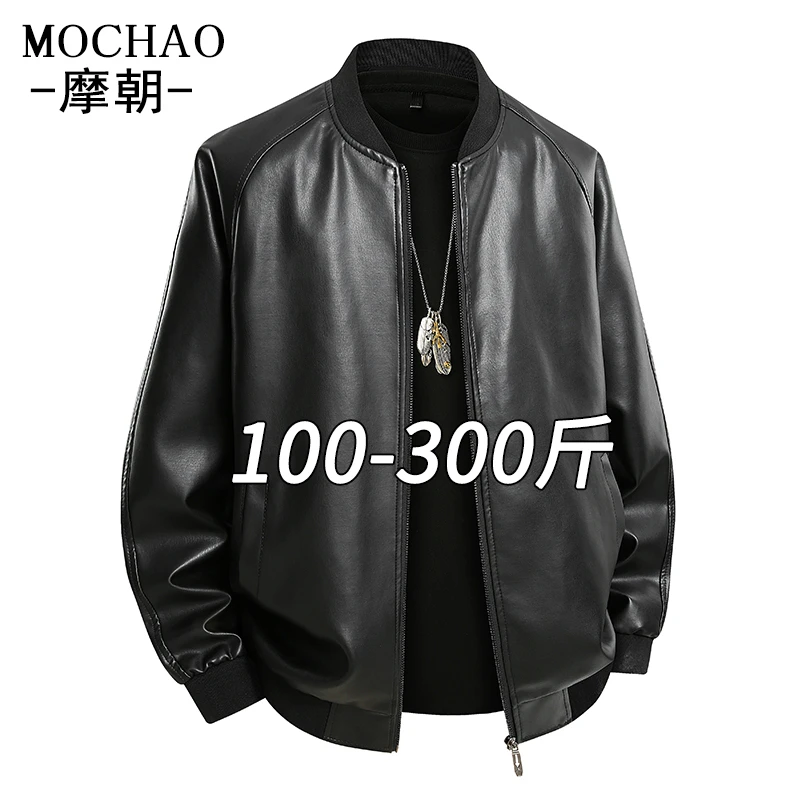 摩朝大码棒球领皮衣男士外套春季新款简约时尚宽松复古机车服夹克