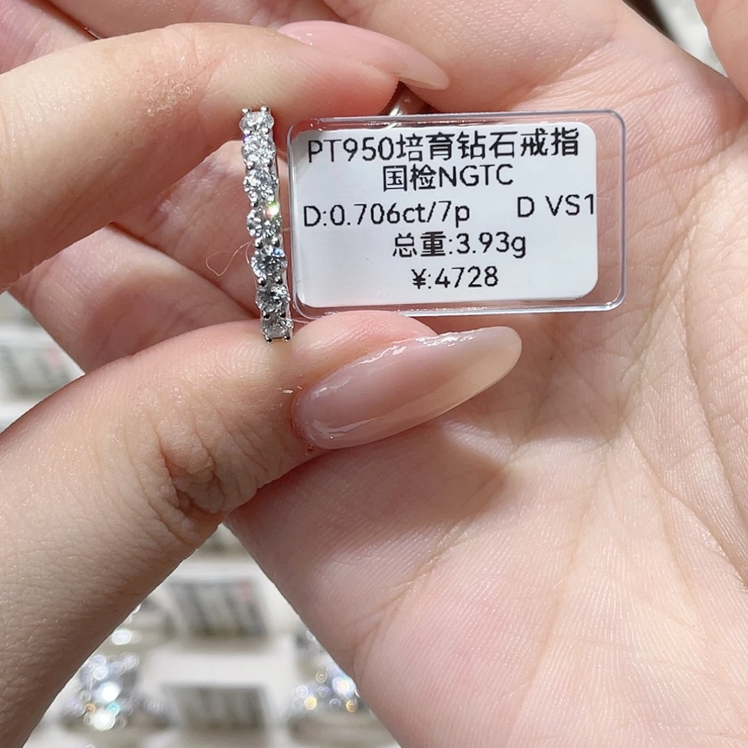 铂Pt950镶嵌实验室培育钻石