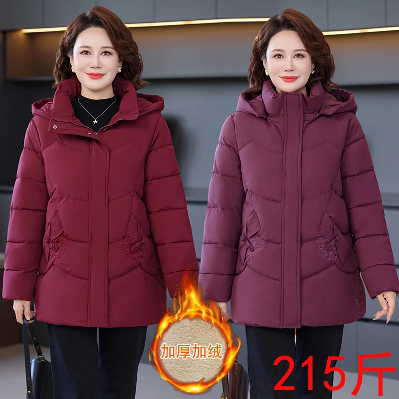 奶奶冬装外套女中老年人棉袄加厚妈妈棉衣老人老太太棉服加绒保暖