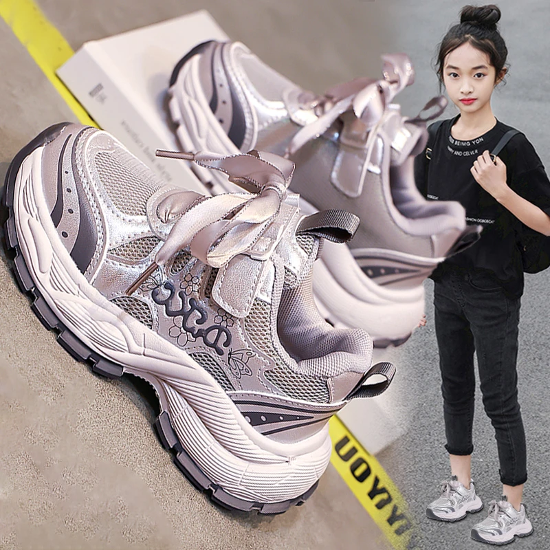 ABC女童运动鞋2025新款秋季儿童网面跑步老爹鞋中大童时尚休闲鞋