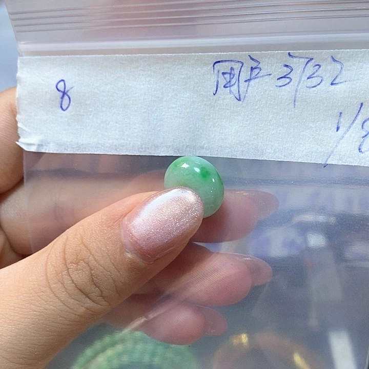 用***2定制翡翠未镶嵌定制翡翠未镶嵌