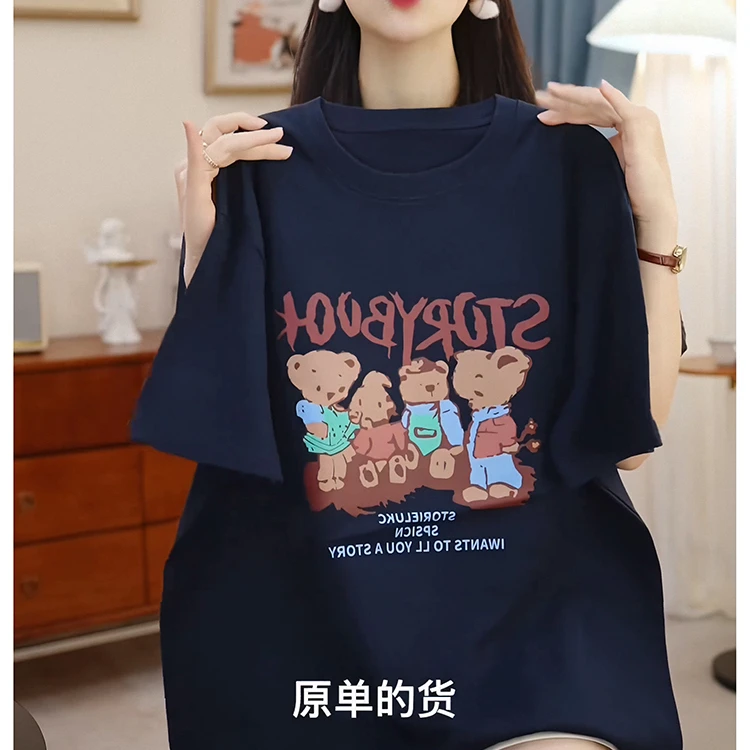 2025新款流行大版小熊印花短袖t恤女款夏季百搭显瘦慵懒风上衣ins