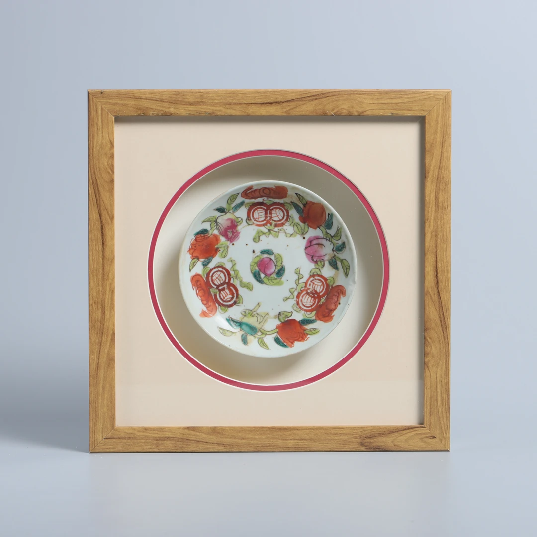 清代瓷器画框N23GS019988/粉彩五福捧寿纹盘/古董瓷器/绣花张