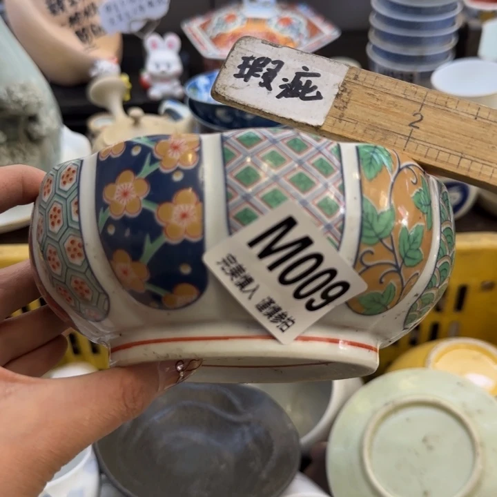 瓷片哈*韩哈哈哈哈哈哈哈