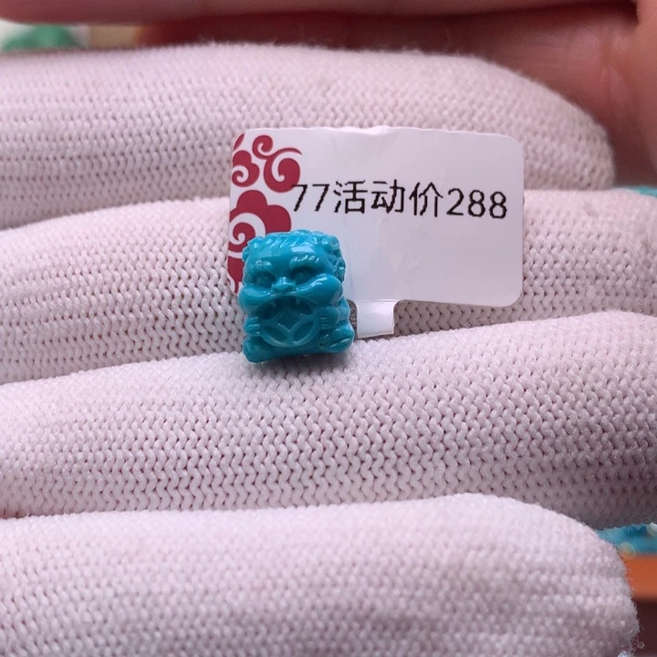 绿松石未镶嵌珠宝奇石9mm