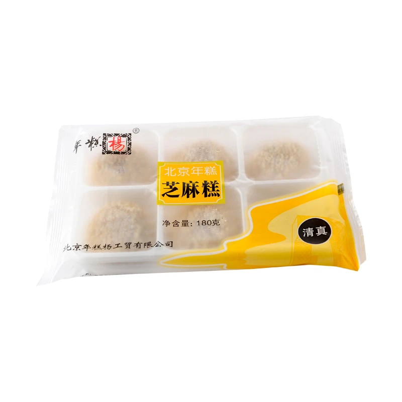 【清真】年糕杨芝麻糕180g 传统美食 北京特产 满60非偏包邮
