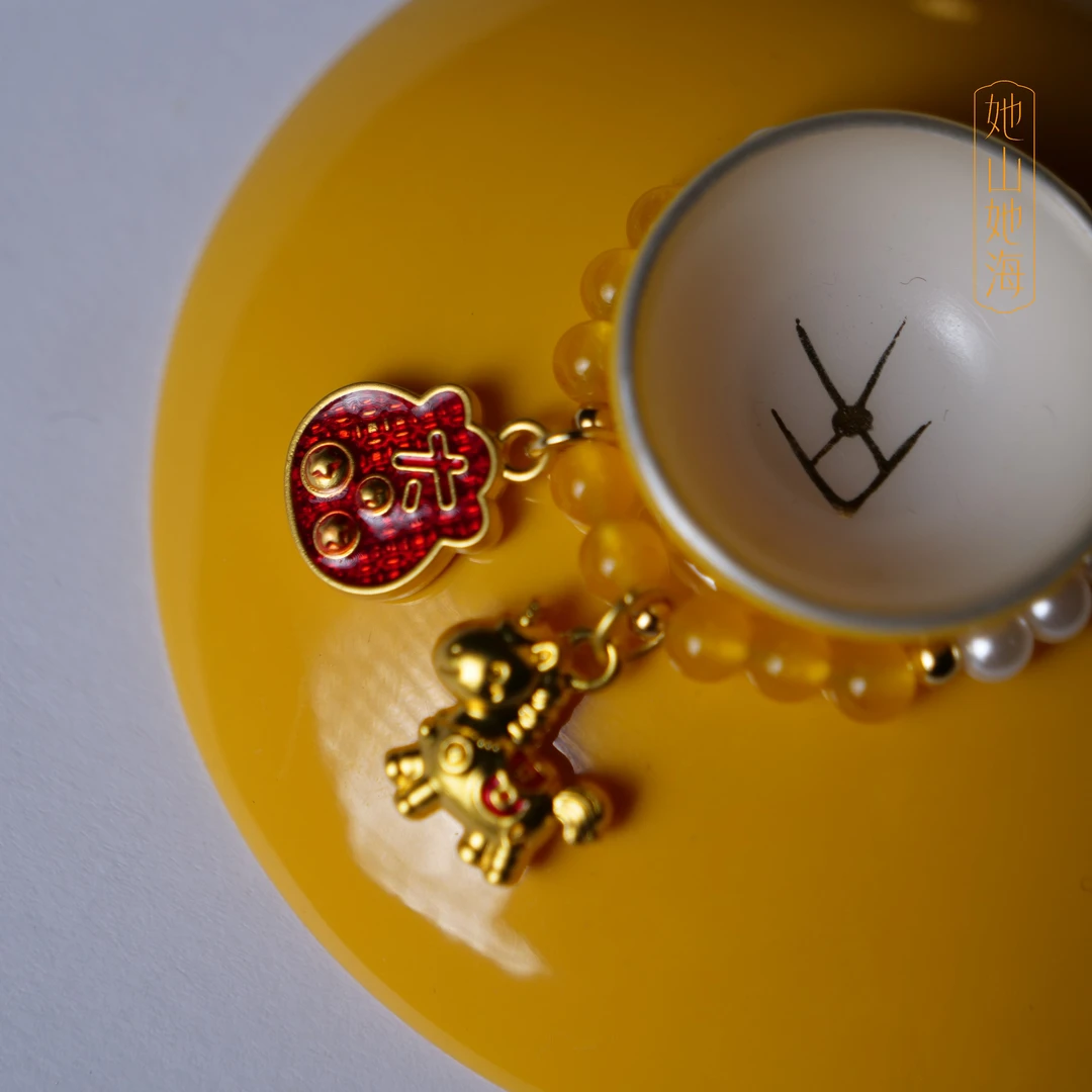 她山她海【帝王黄天书盖碗的提溜】原创手工茶道零配