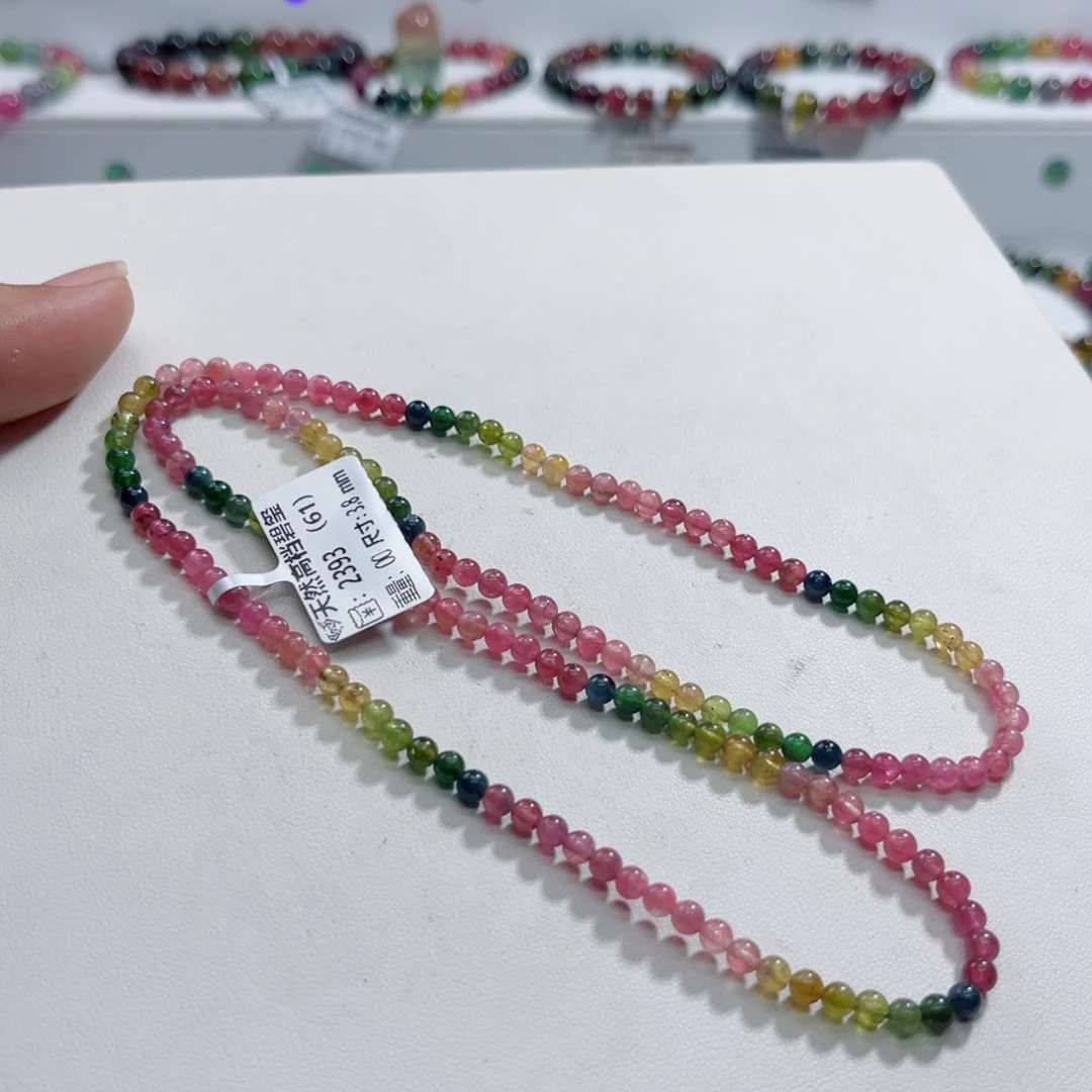 手链未镶嵌碧玺多样性发一条