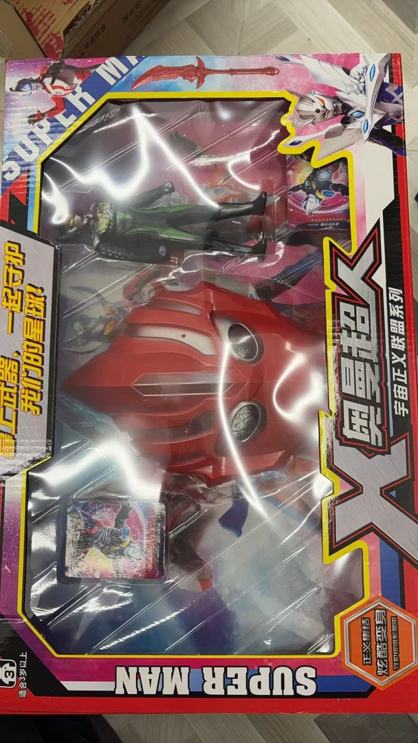 福袋4