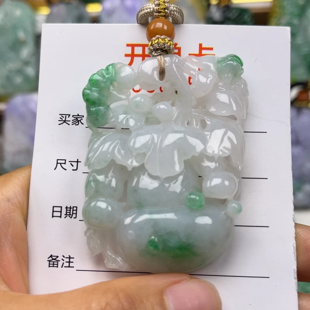 翡翠未镶嵌颈饰吊坠