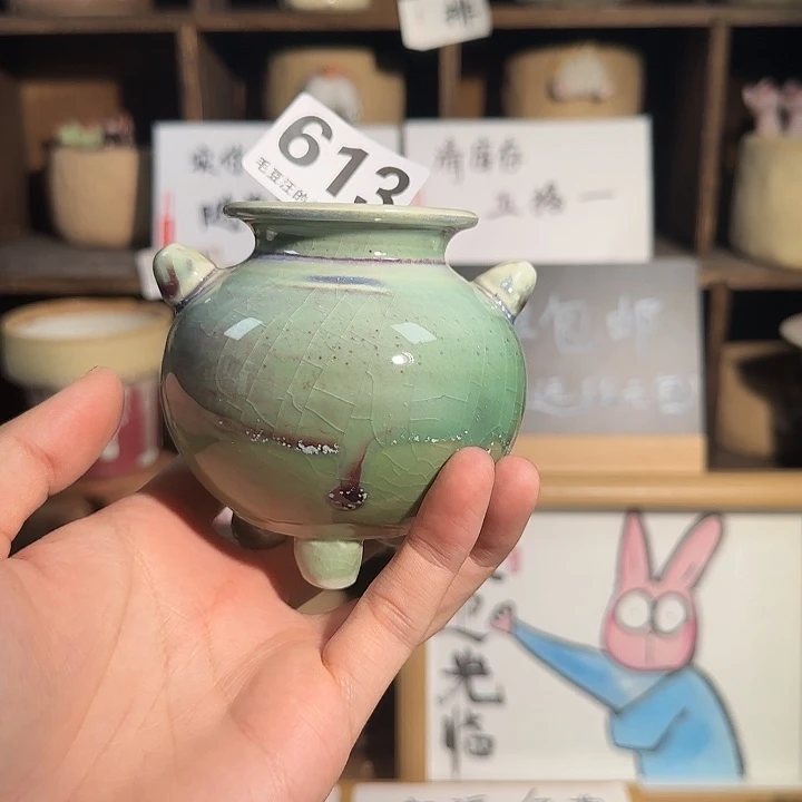 613 口3 默认微瑕 五搭一