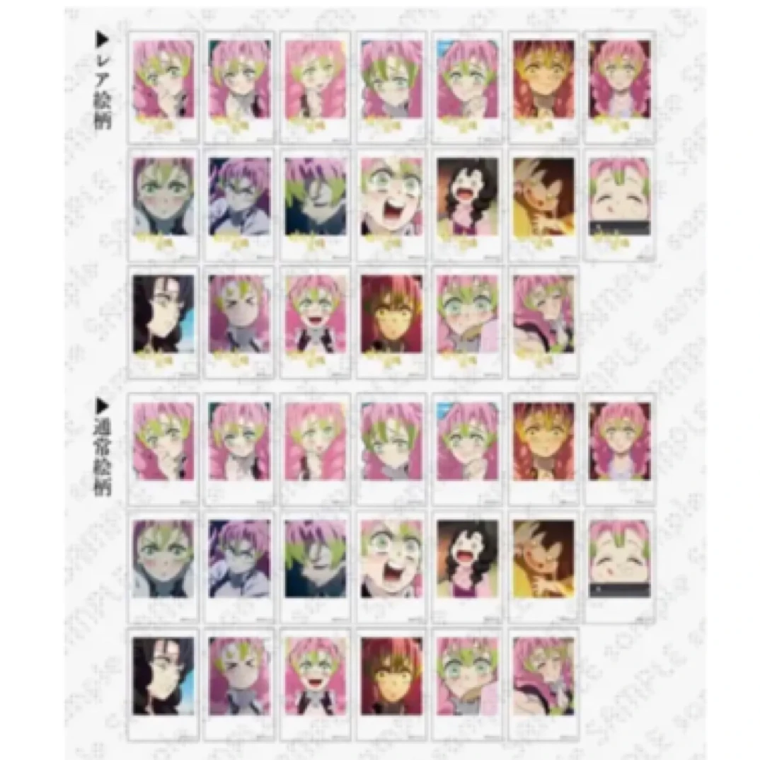 【鬼灭之刃】鬼灭咖啡厅蛇恋光栅吧唧拍立得（默认代拆)