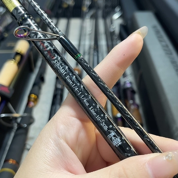 赴***来碳素2.4m钛沃克2.28mh路亚直