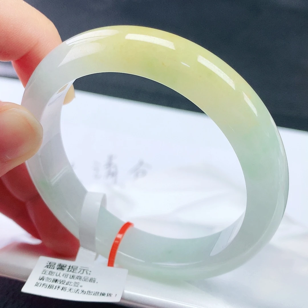 未镶嵌手镯翡翠57圈