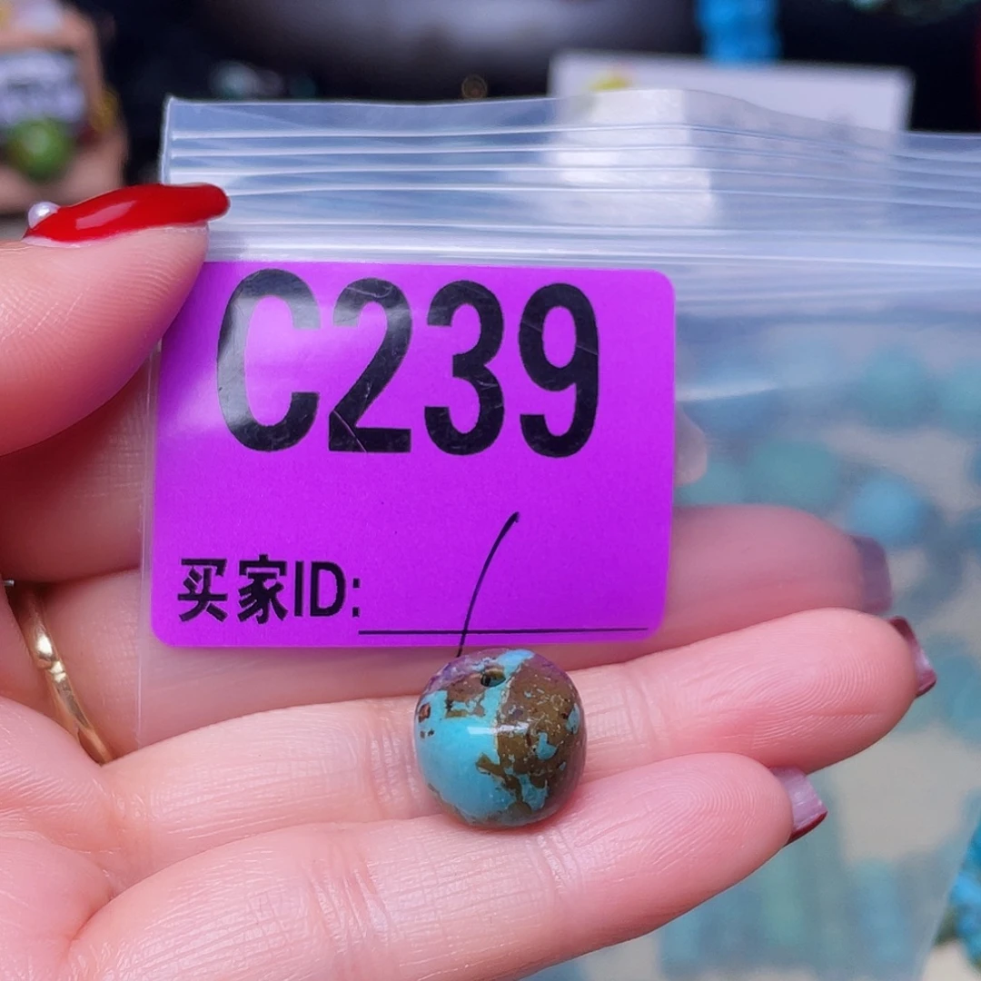 空竹粉丝专享十堰特色手工散珠