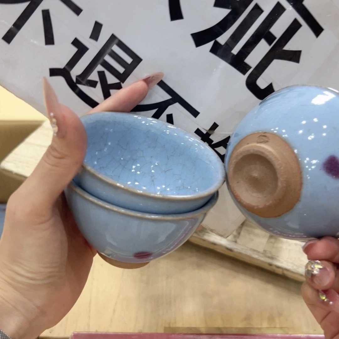 瓷片陶瓷制品厂及纺织印染