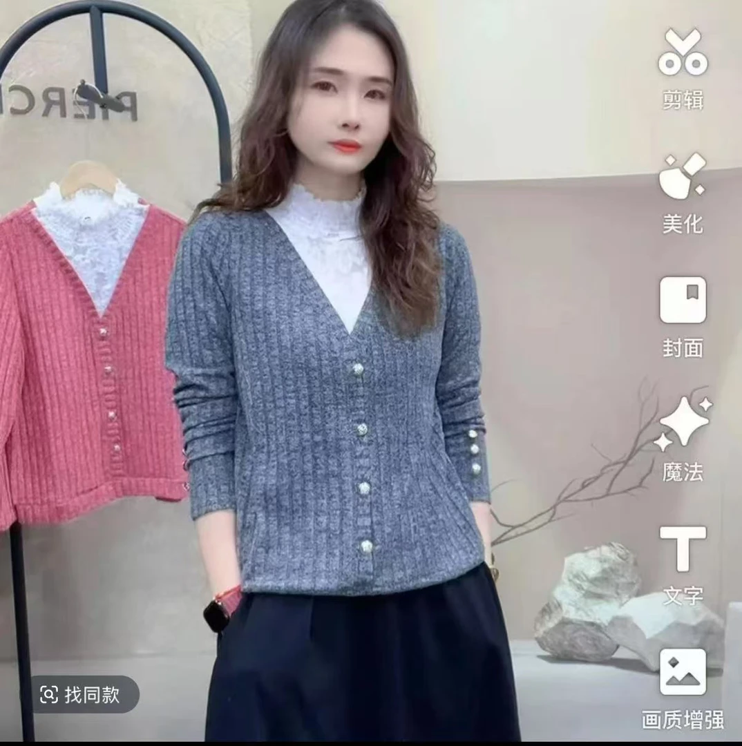 【十个扣】百搭翻领洋气款打底衫外穿气质半开扣衬衫长袖1123