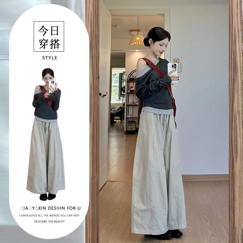 韩系高级感穿搭套装女设计感拼接灰色斜肩上衣高腰阔腿裤两件套装