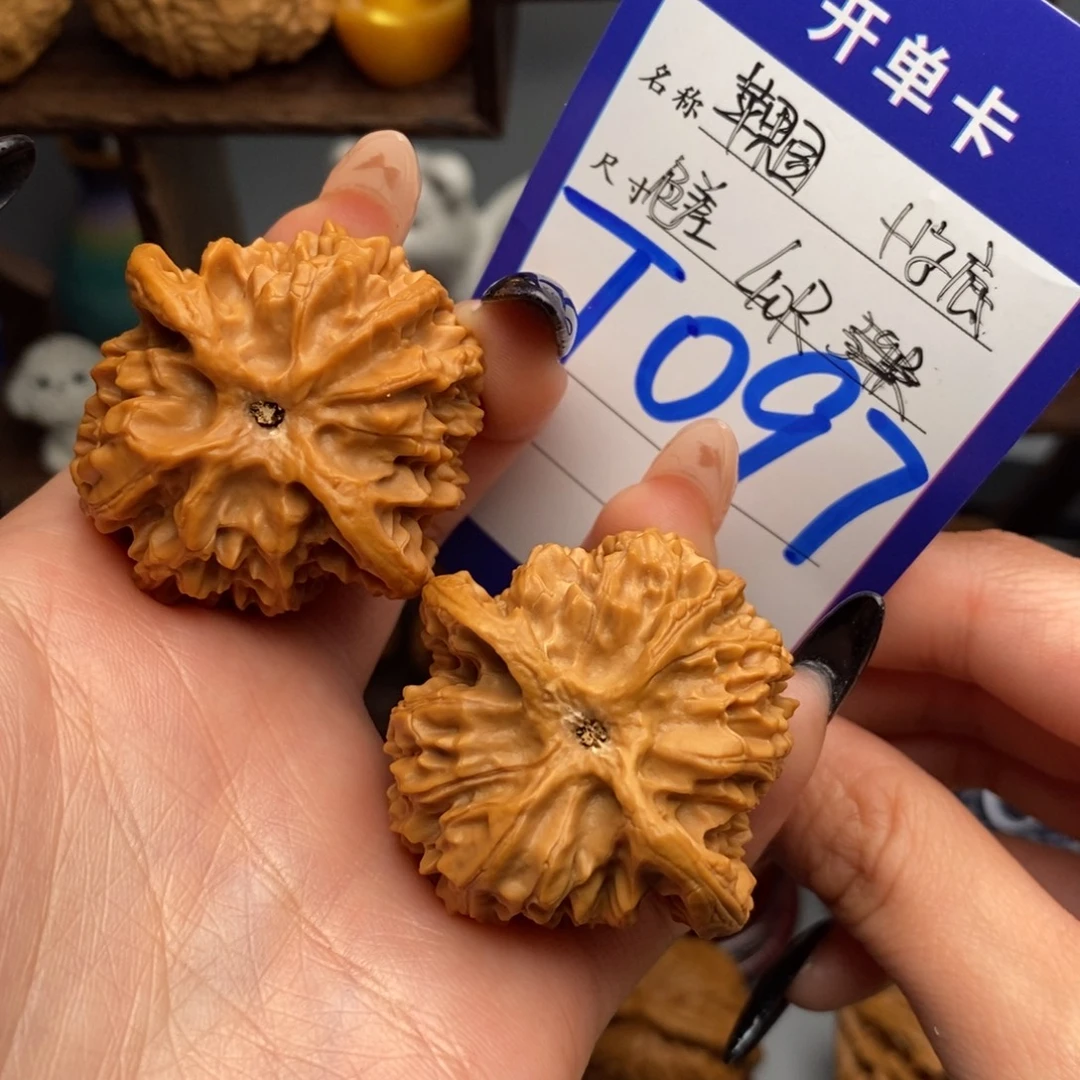吊坠文玩核桃苹果园