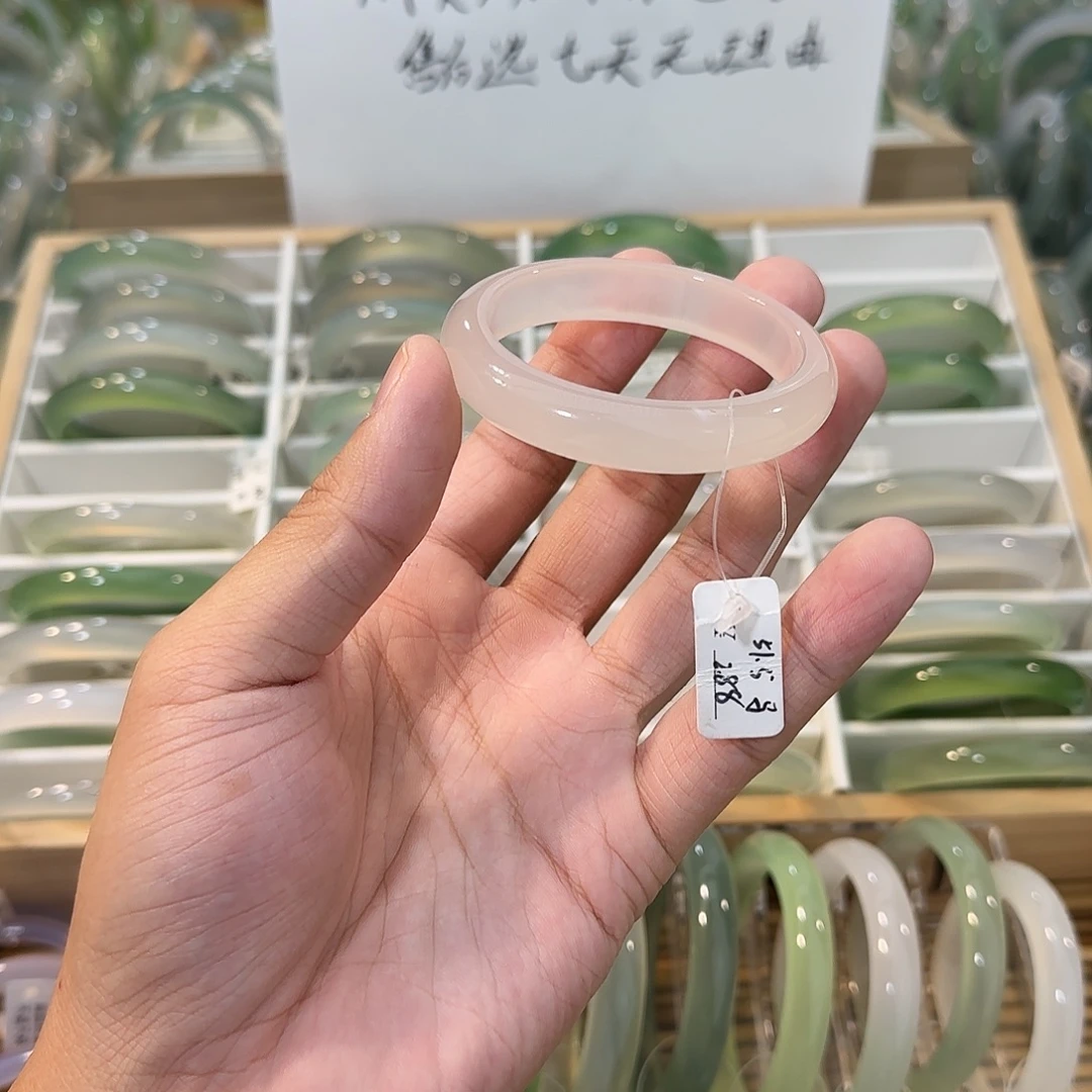 玛瑙/玉髓未镶嵌手镯圈口51.5