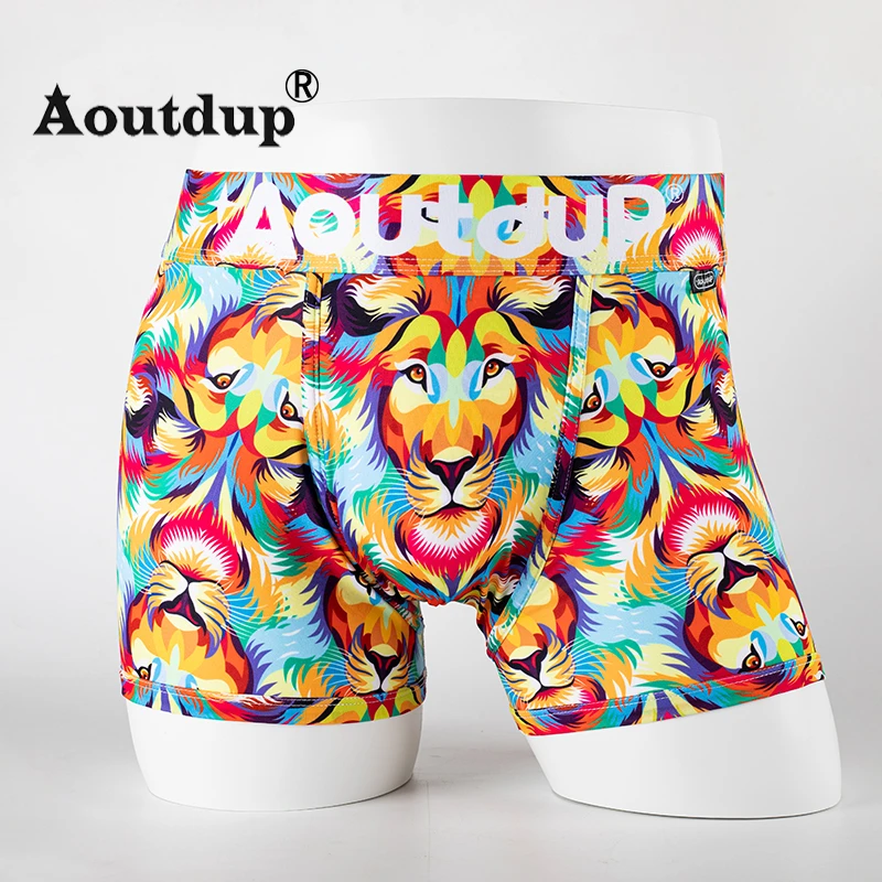 Aoutdup潮牌男士内裤冰丝男生夏季速干透气运动四角中腰平角裤潮
