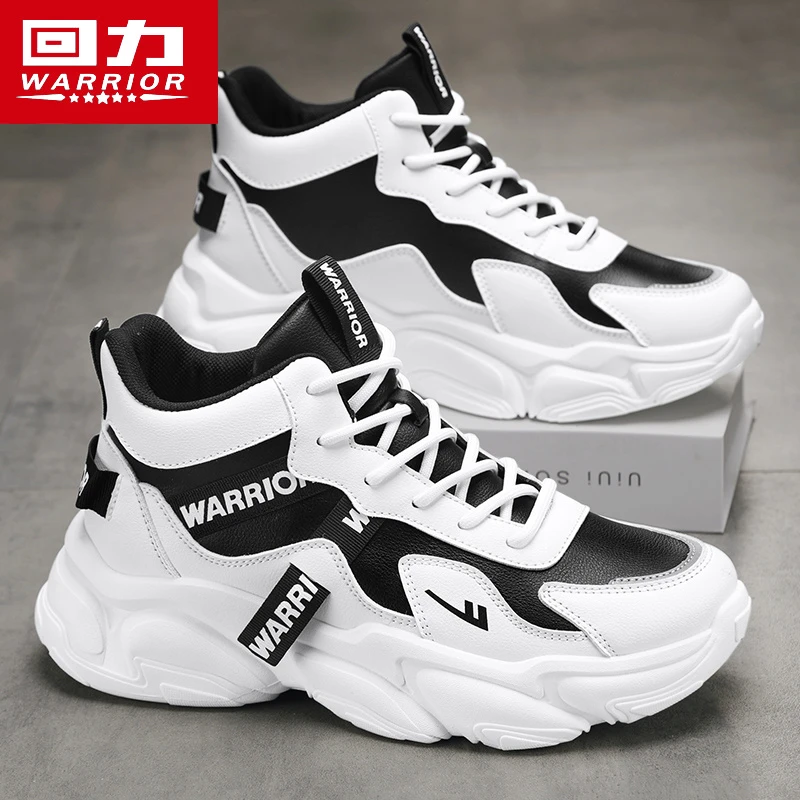 【回力】时尚休闲鞋男士高帮运动鞋增高实战篮球鞋爆款2025新款潮鞋