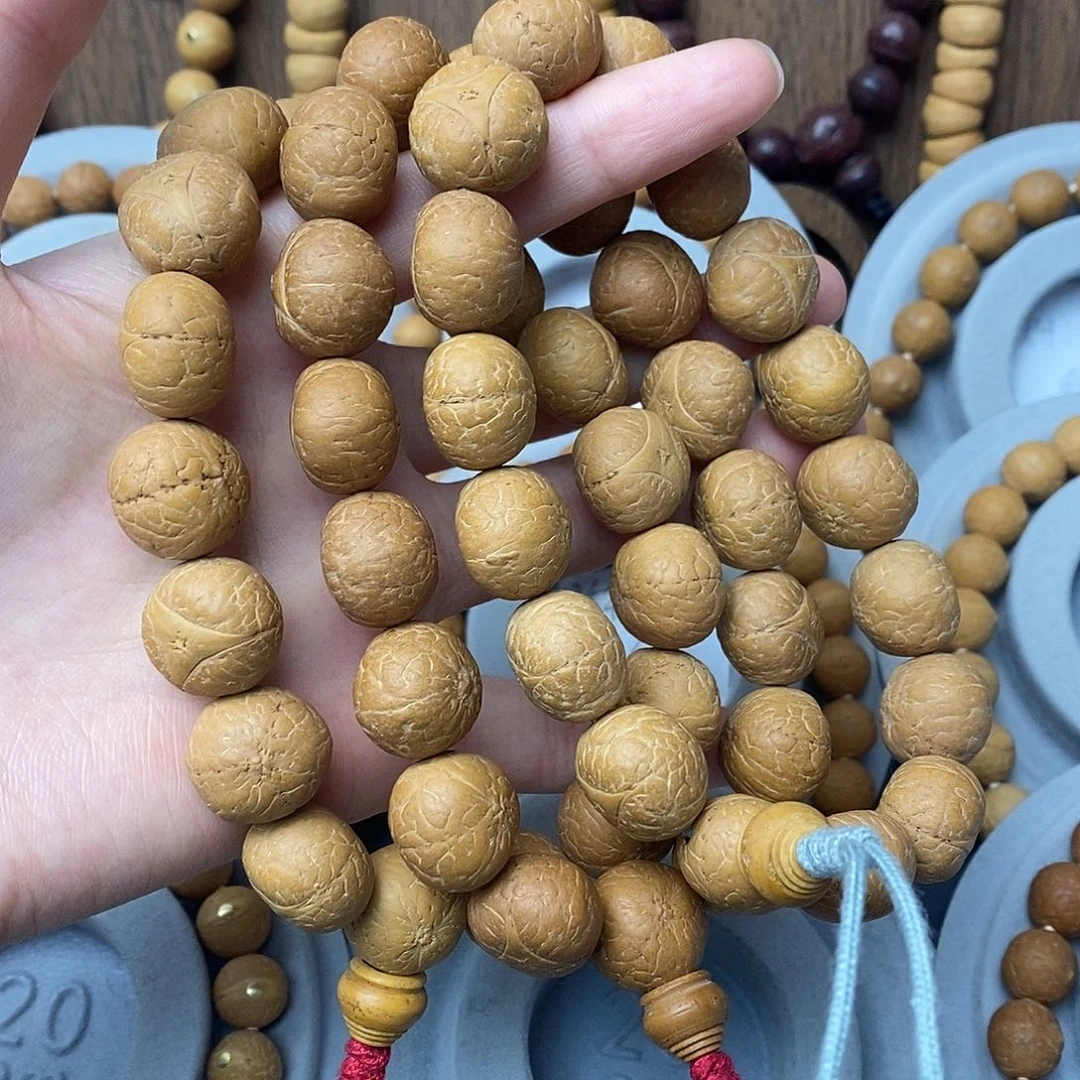 手串凤眼菩提保同树保尼泊尔