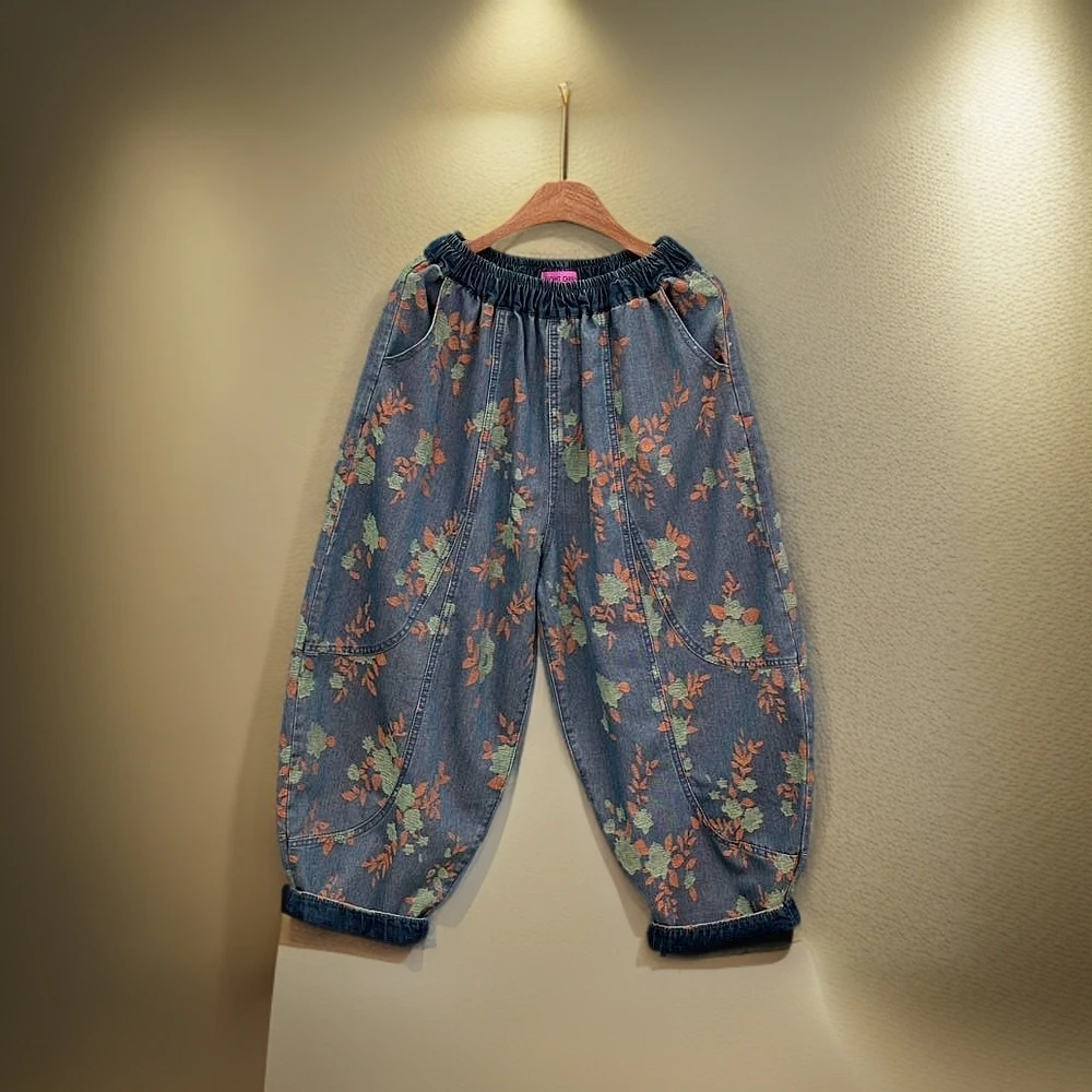 MF-个性印花设计感阔腿牛仔宽松休闲九分哈伦裤裤长90臀围126