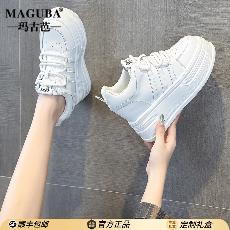 MAGUBA/玛古芭内增高板鞋女厚底舒适透气简约潮流时尚百搭小白鞋