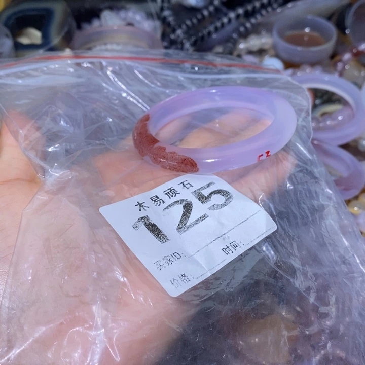 【闪购商品】玉***Y122258553