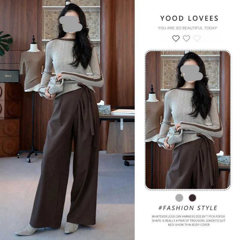 韩系撞色百搭套装2025春秋新款设计感显瘦小众时尚长袖上衣阔腿裤