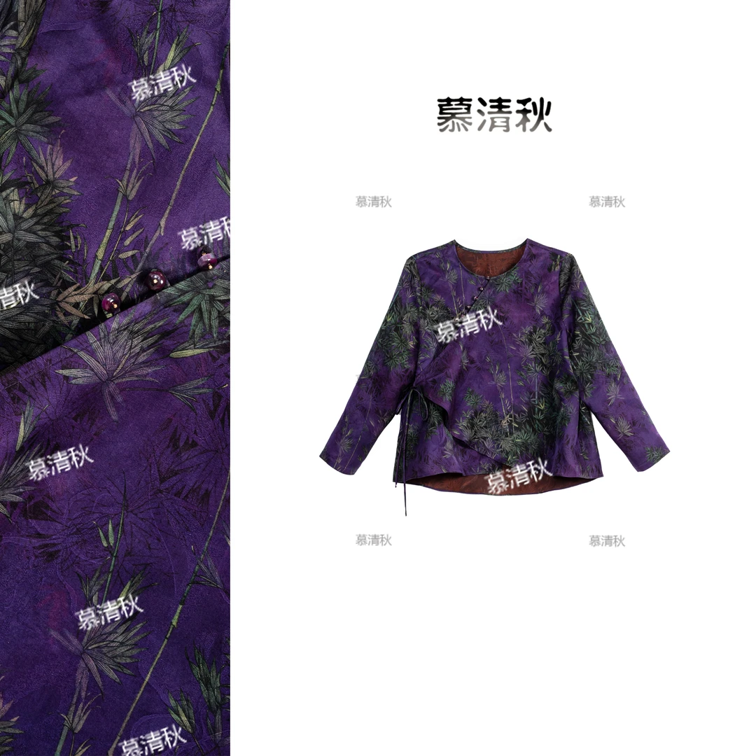 2025新款新中式 紫色竹纹提花小衫-XT-937