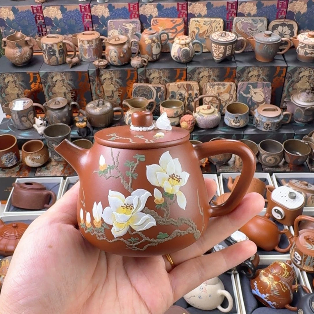 茶壶紫砂200cc原矿精工半手