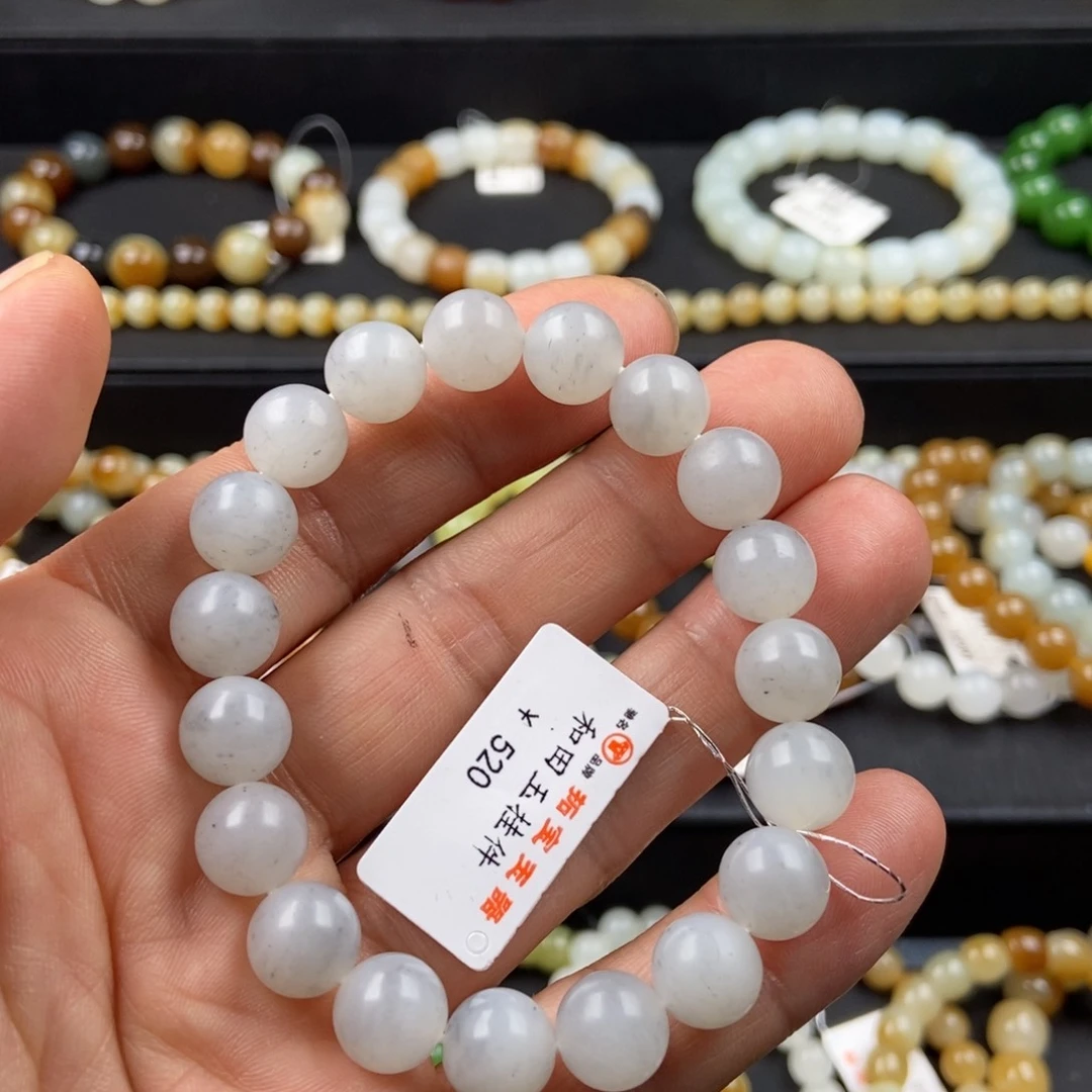 手链未镶嵌和田玉