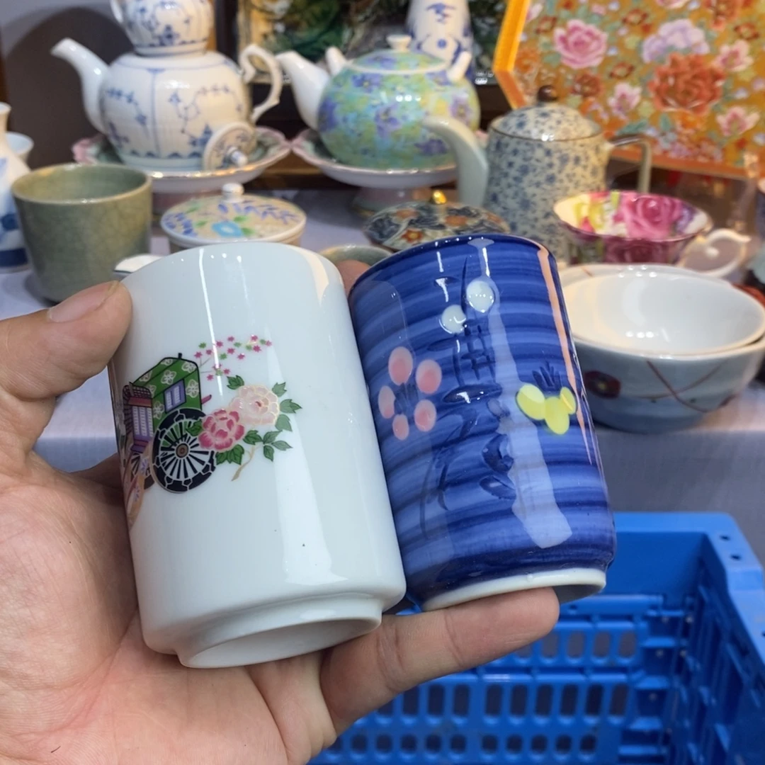 瓷片全场满28元包邮，第133