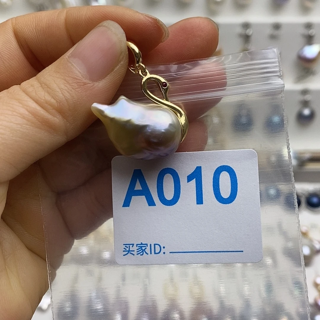 颈饰未镶嵌淡水珍珠