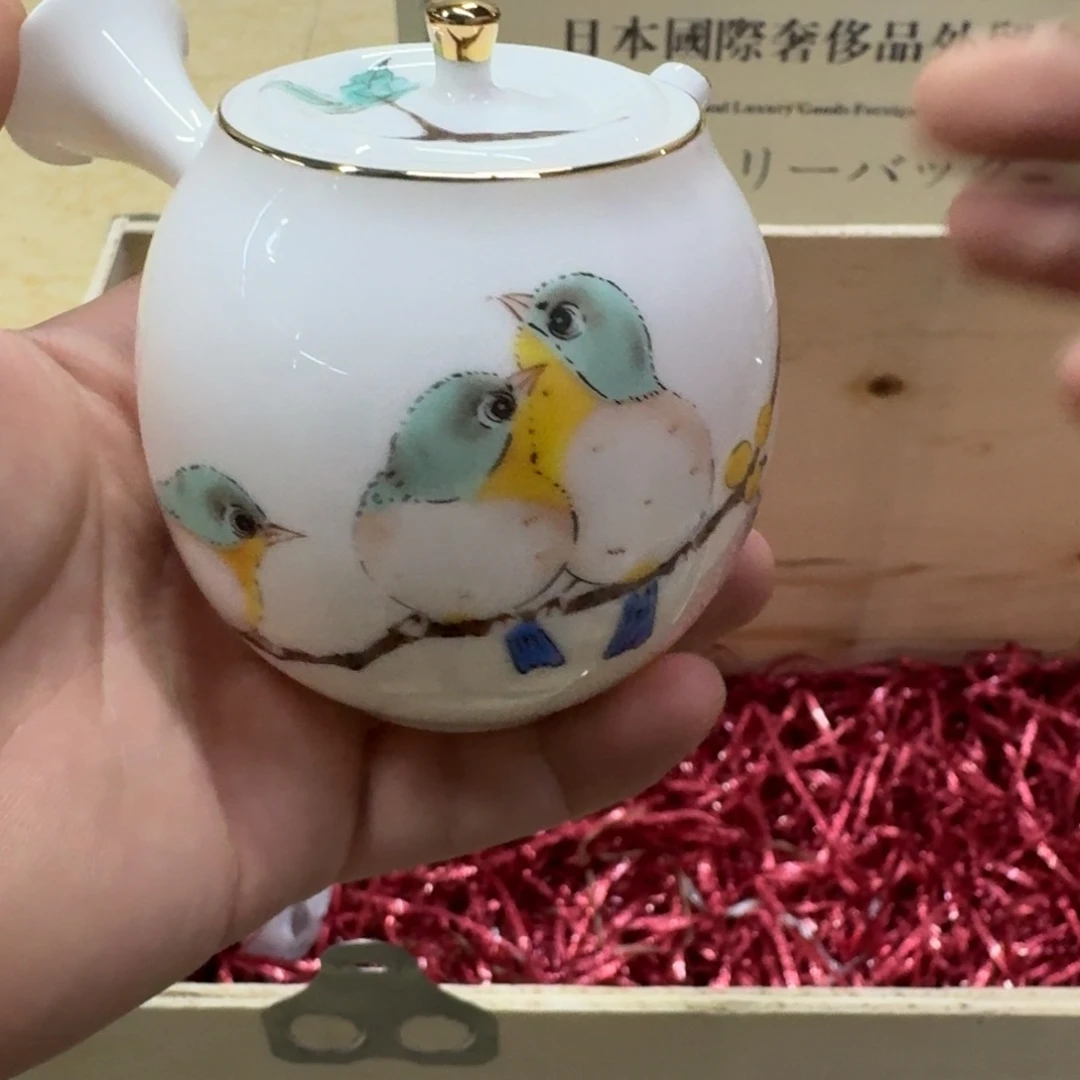 你好 78945612358655