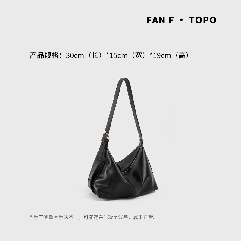 通勤时尚简约休闲百搭女士小众腋下单肩肩包