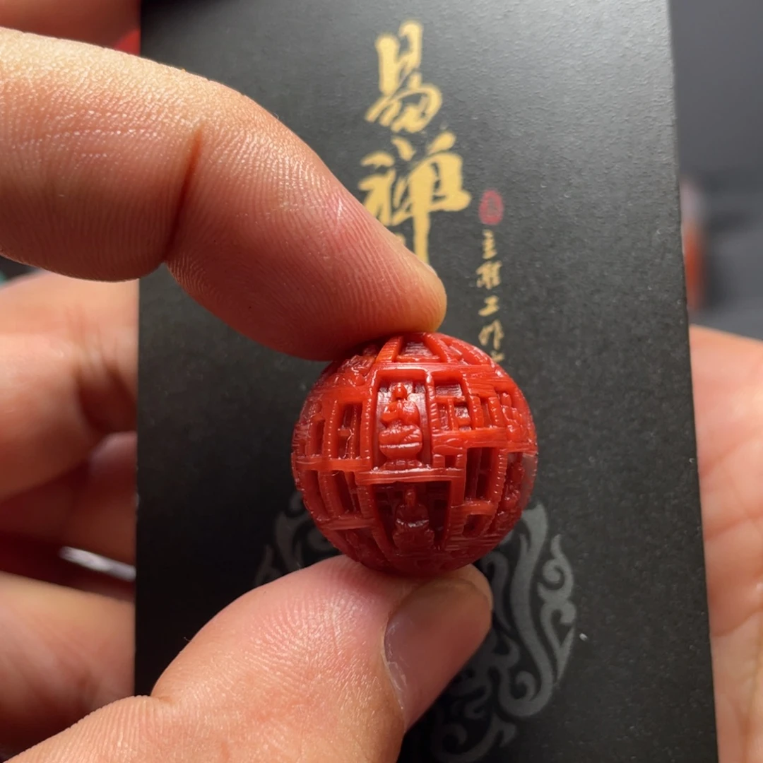 南红玛瑙未镶嵌挂件