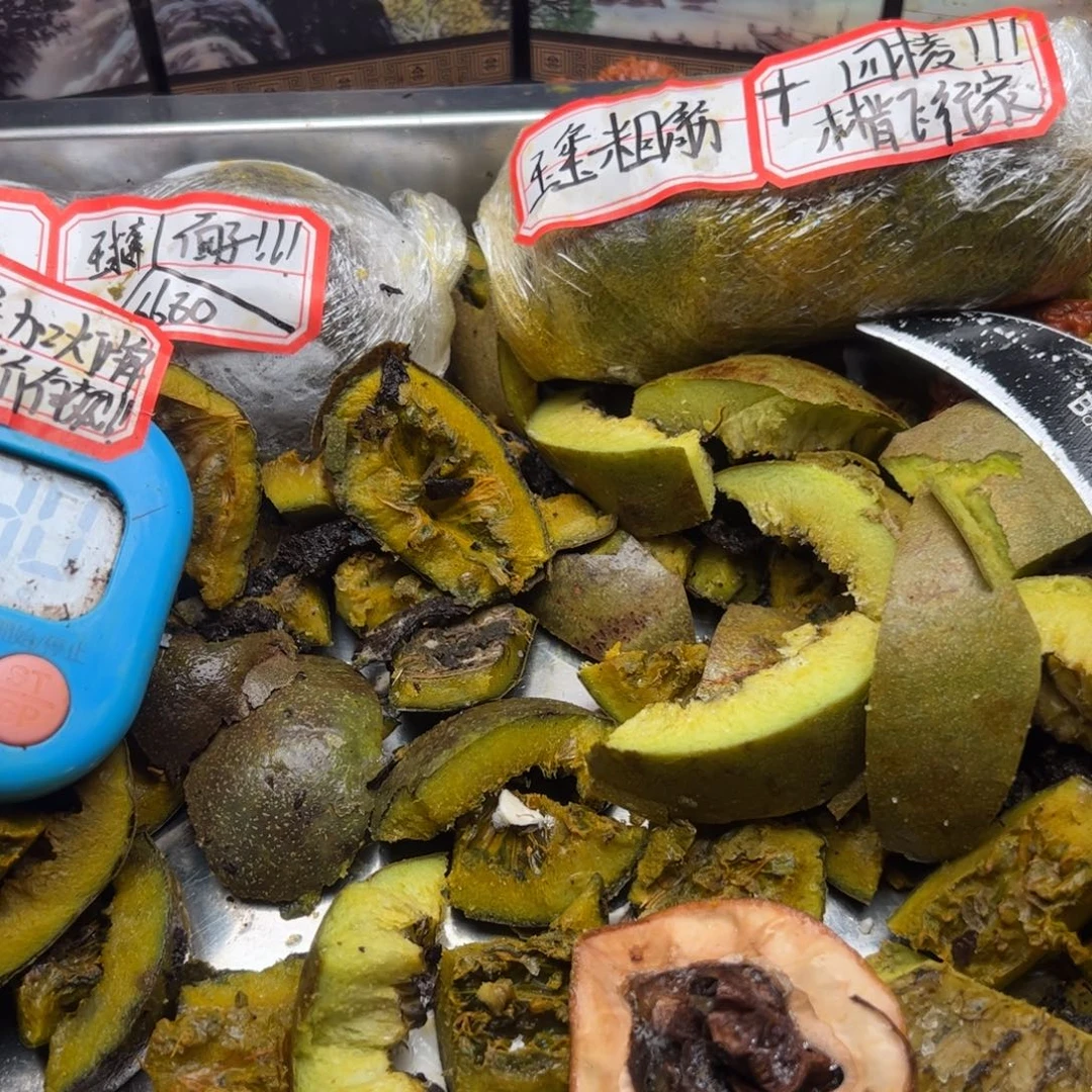 腾***飞爸爸扭扭捏捏斤斤计较