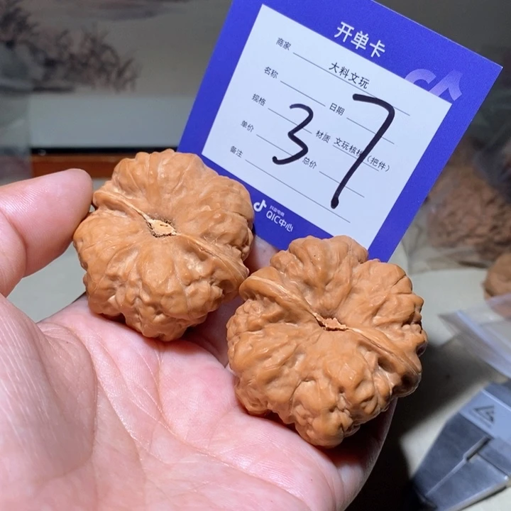 吊坠文玩核桃你的37