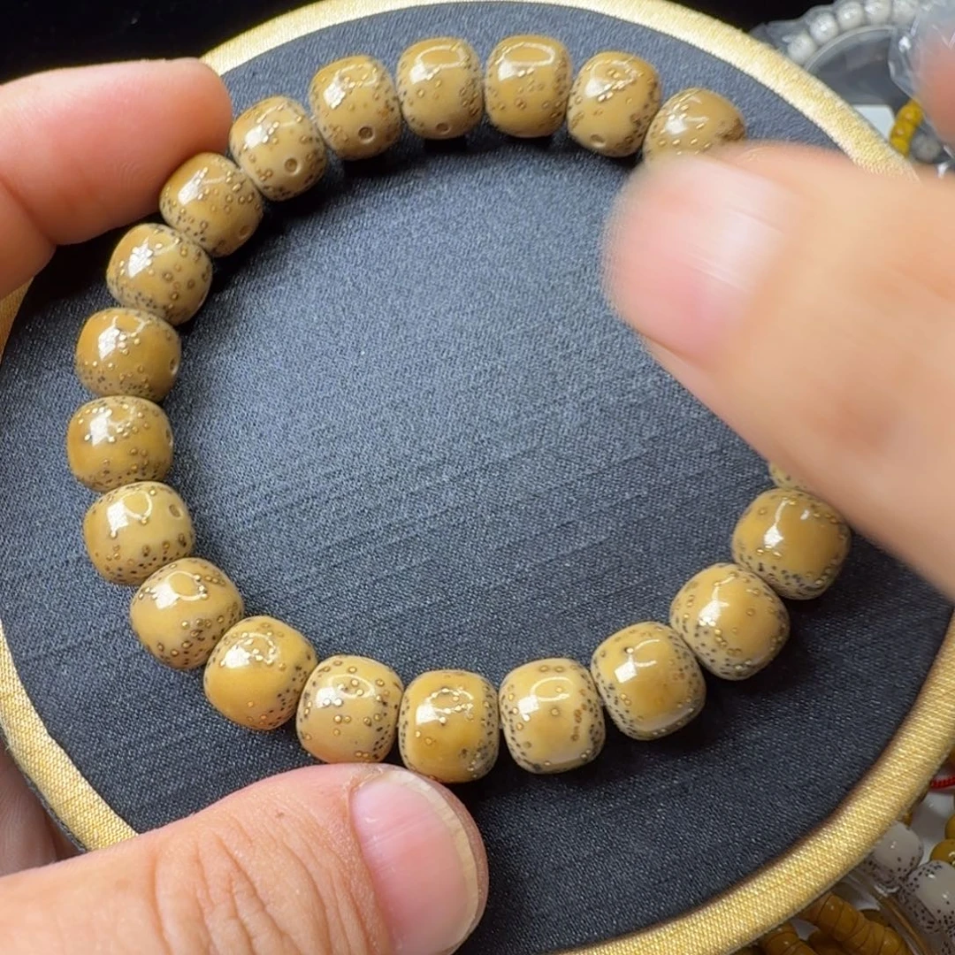 手串星月菩提石玉料