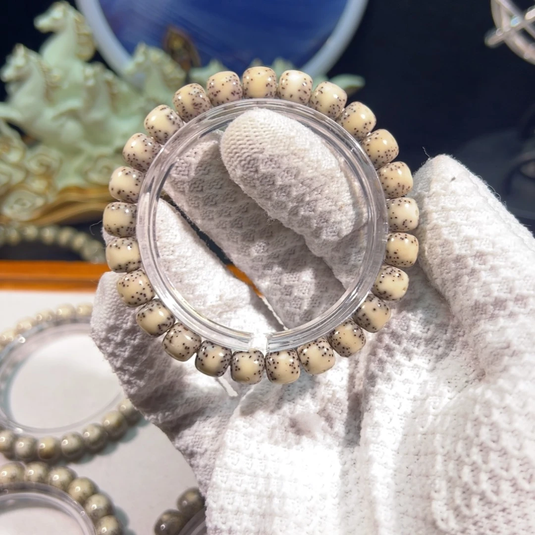 星月菩提吊坠卡9通体留白绿包白