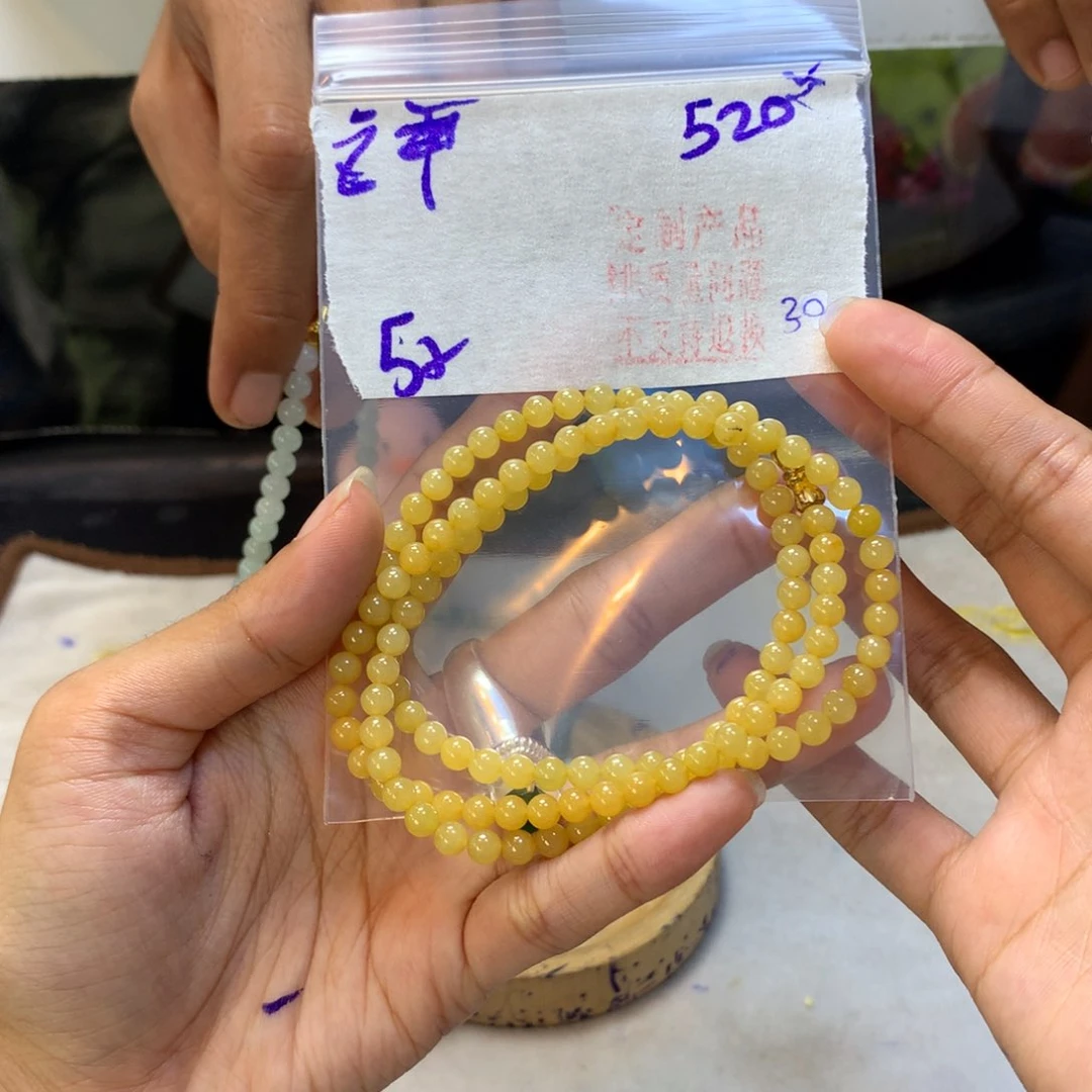 枫***悦定制翡翠未镶嵌天然缅甸翡翠