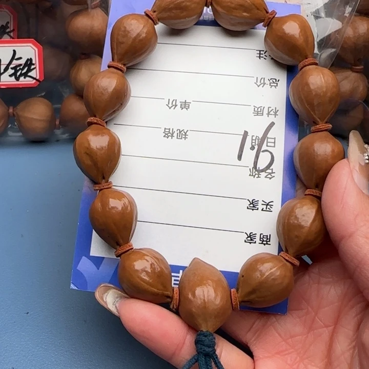 橄榄核手串橄榄核