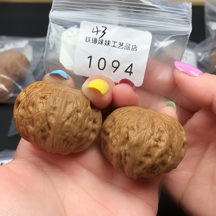 把件文玩核桃铁锤43