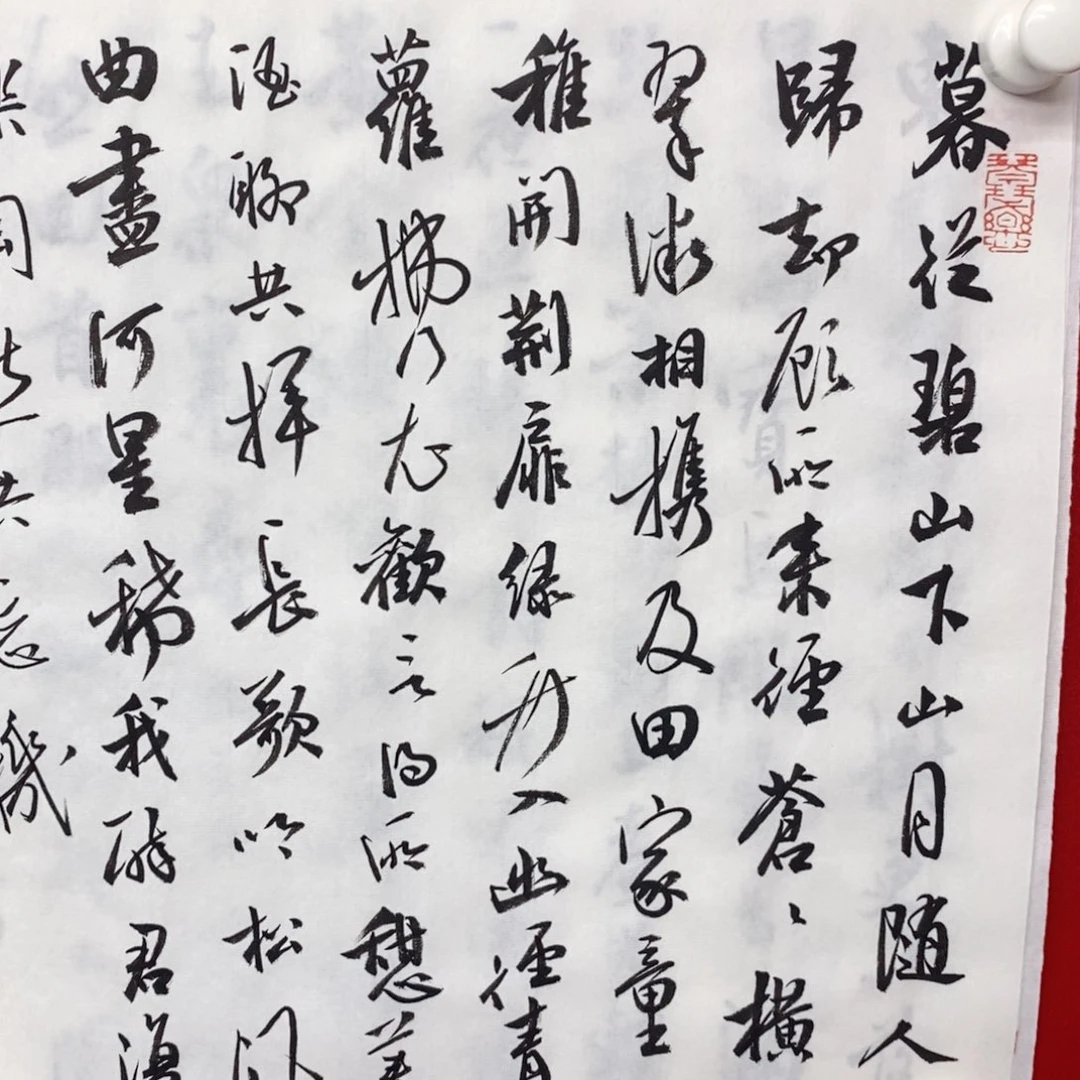 尚古2025年画568965423